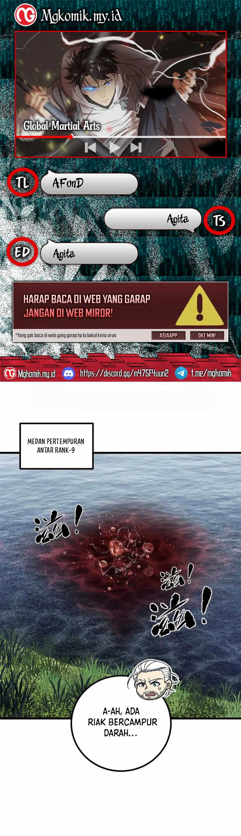 Global Gao Wu Chapter 296 Image 0