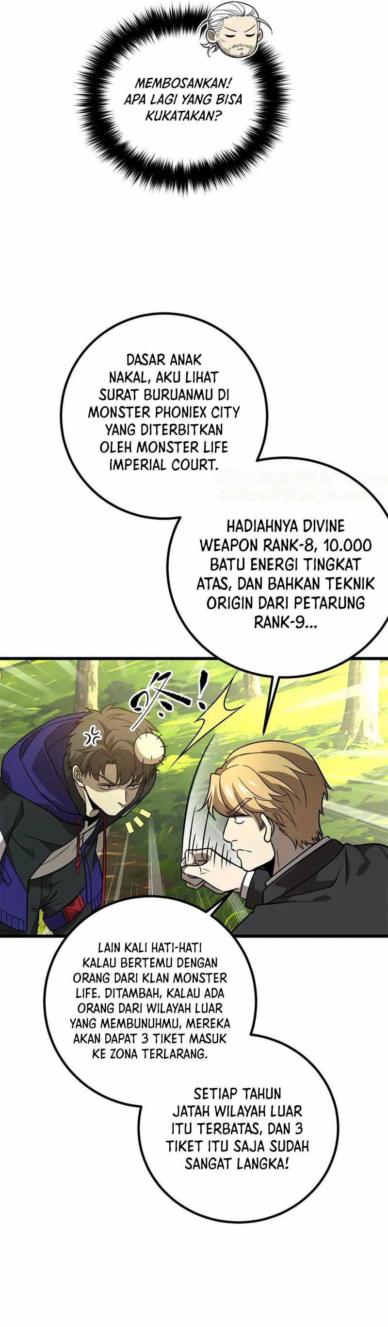 Global Gao Wu Chapter 297 Image 2