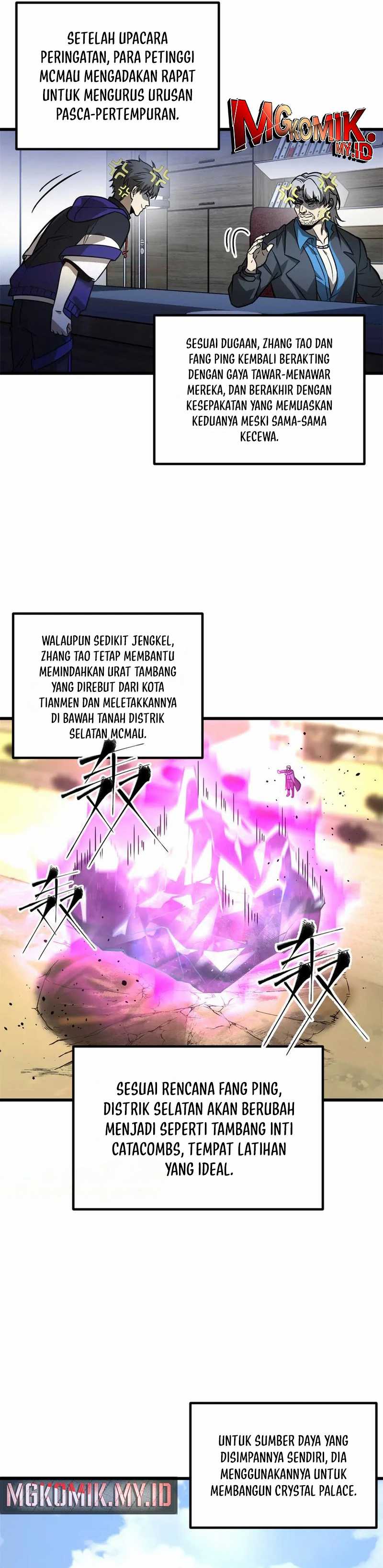 Global Gao Wu Chapter 297 Image 17