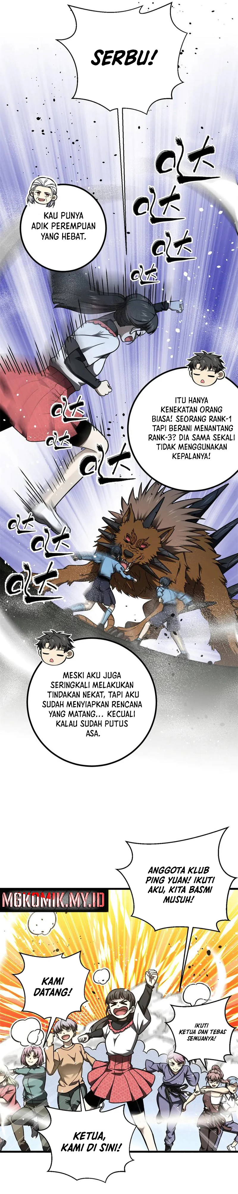 Global Gao Wu Chapter 298 Image 6