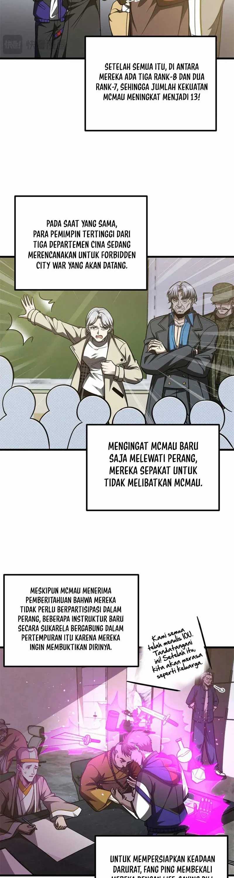 Global Gao Wu Chapter 301 Image 6