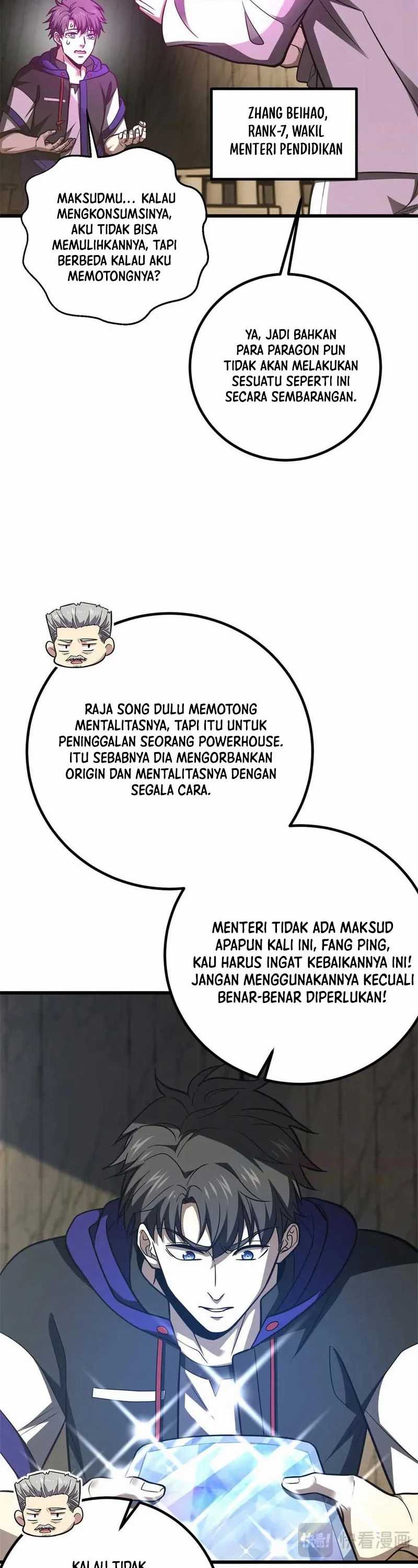 Global Gao Wu Chapter 301 Image 22
