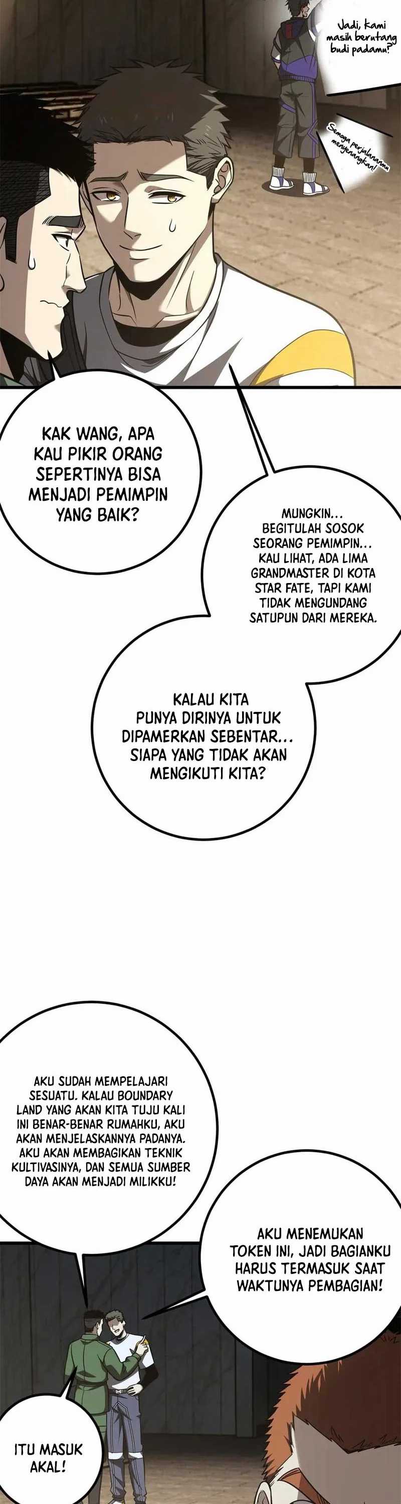 Global Gao Wu Chapter 301 Image 24