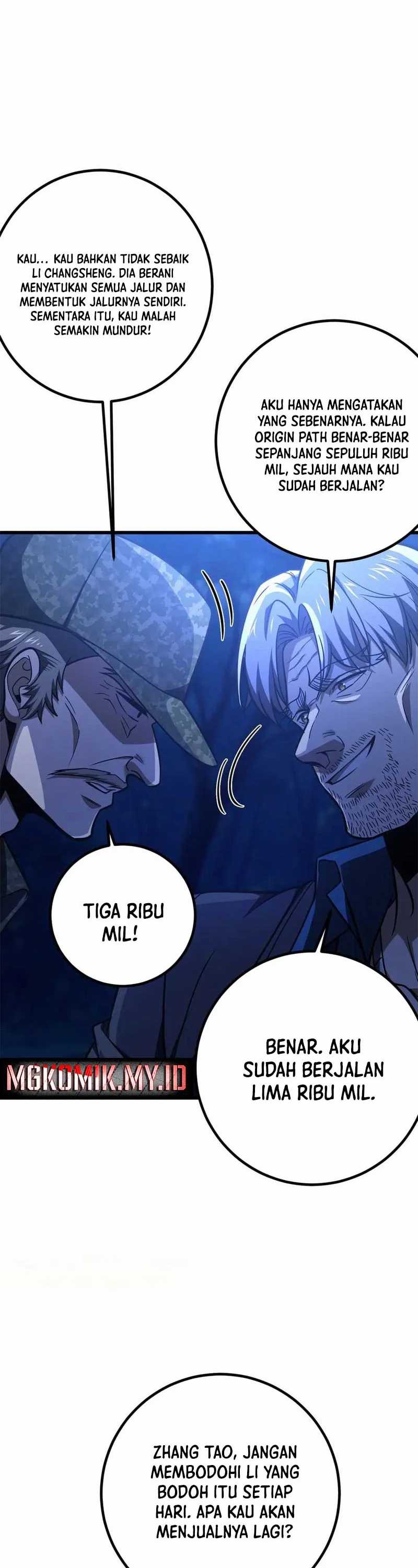 Global Gao Wu Chapter 301 Image 30