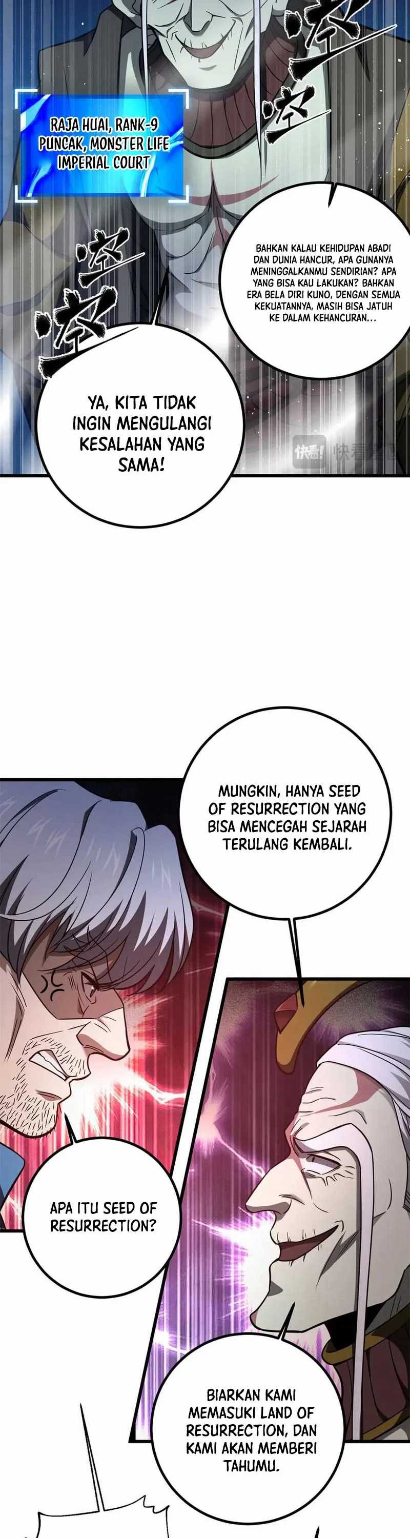 Global Gao Wu Chapter 301 Image 34