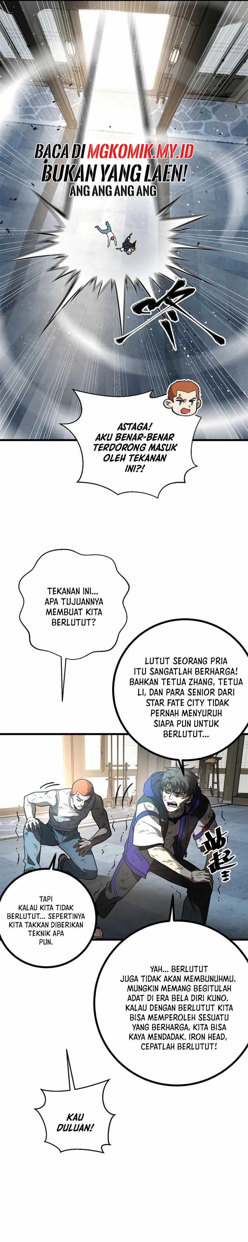 Global Gao Wu Chapter 303 Image 18