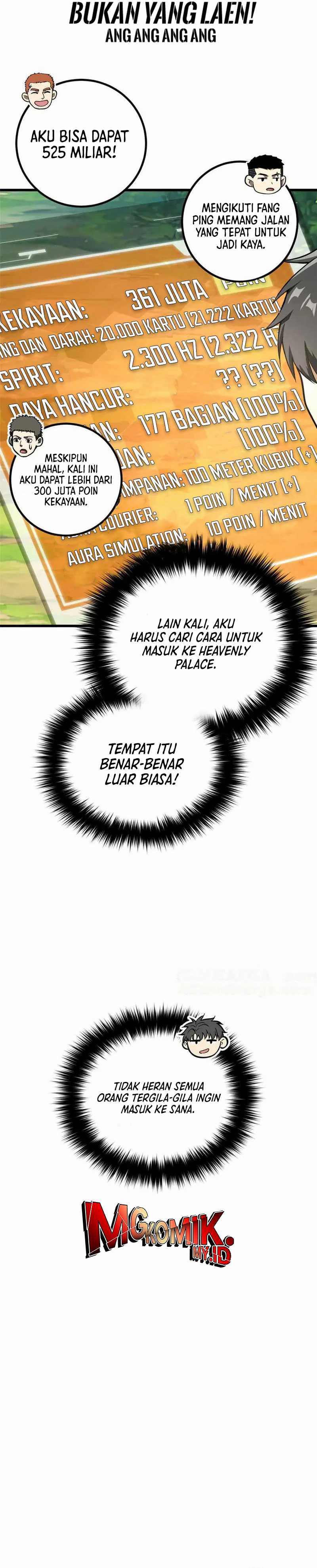 Global Gao Wu Chapter 305 Image 15