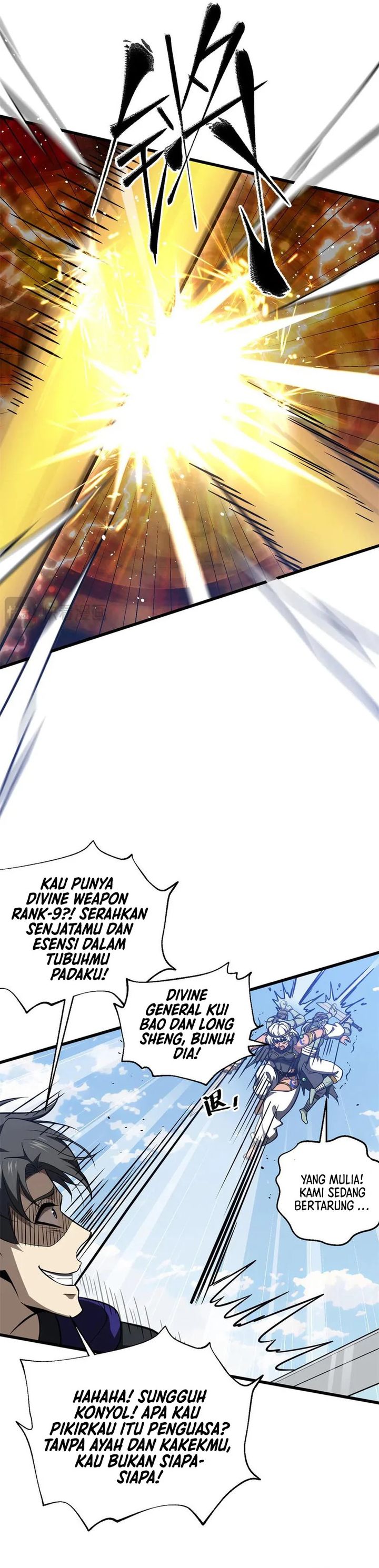 Global Gao Wu Chapter 306 Image 2