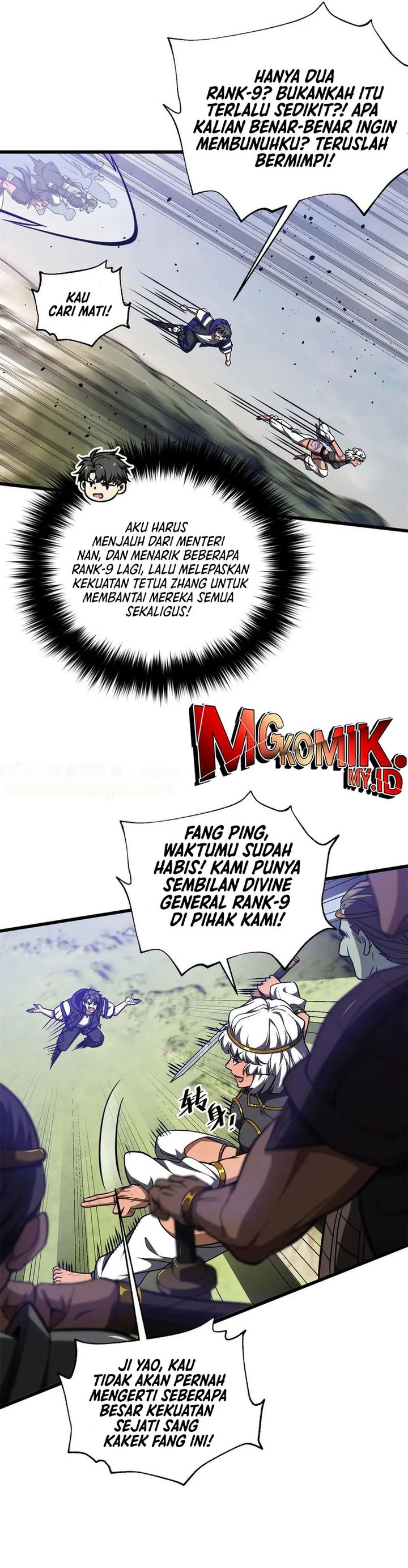 Global Gao Wu Chapter 306 Image 4
