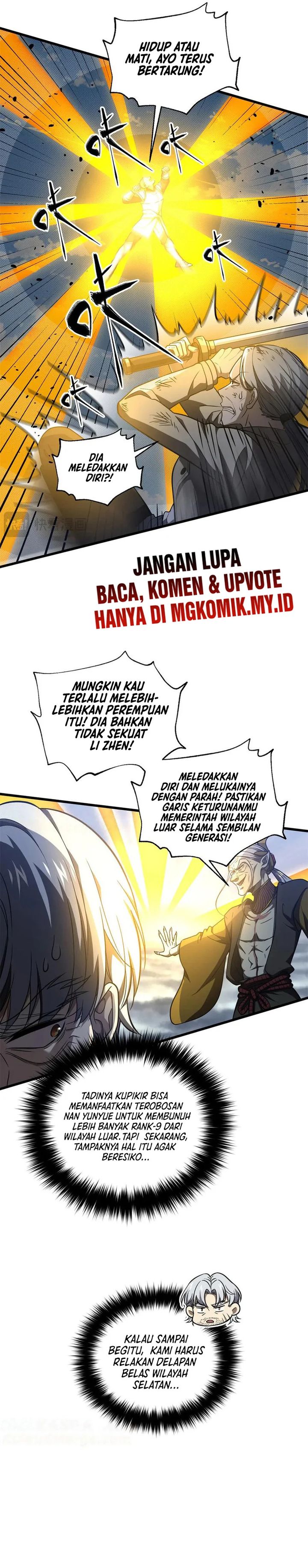 Global Gao Wu Chapter 306 Image 10