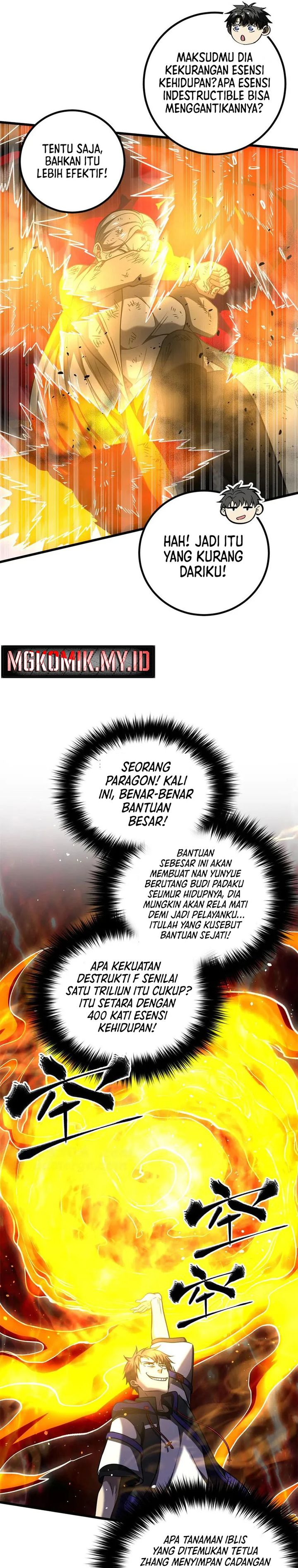 Global Gao Wu Chapter 306 Image 12