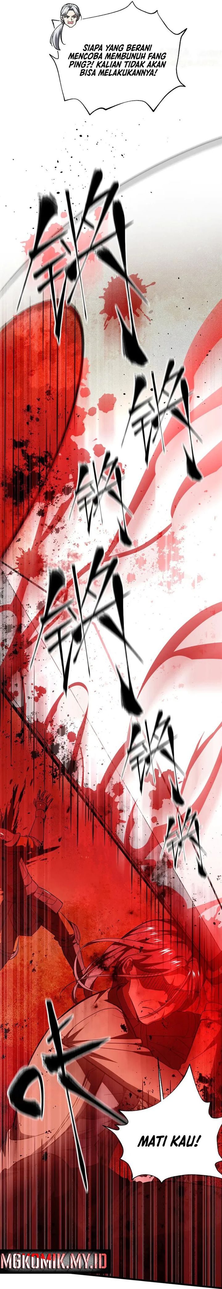 Global Gao Wu Chapter 306 Image 15