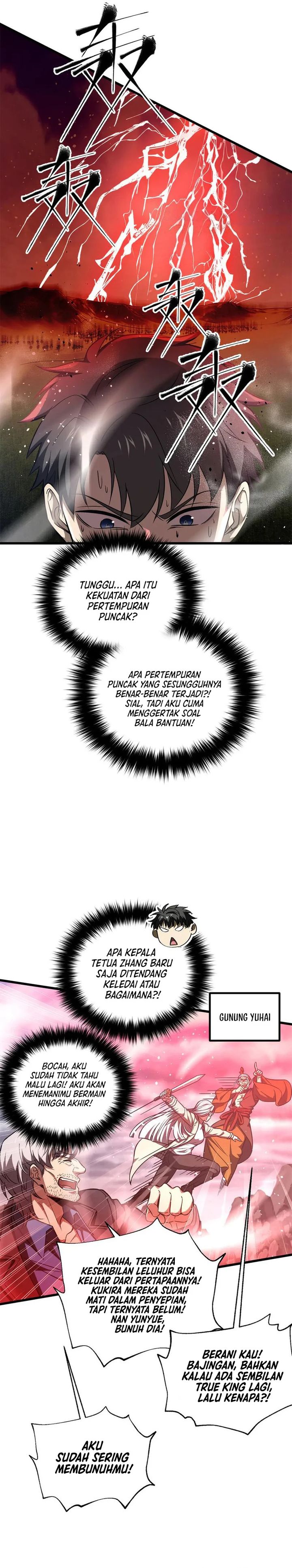 Global Gao Wu Chapter 306 Image 20