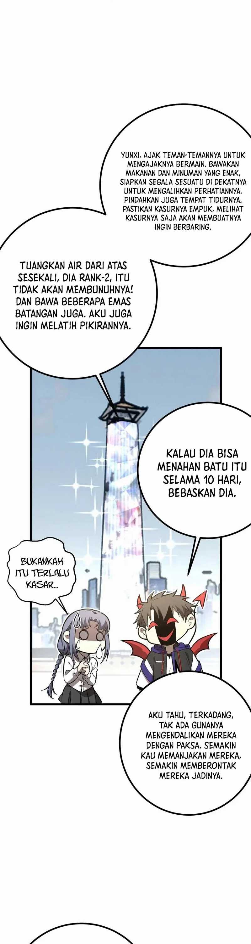 Global Gao Wu Chapter 309 Image 10