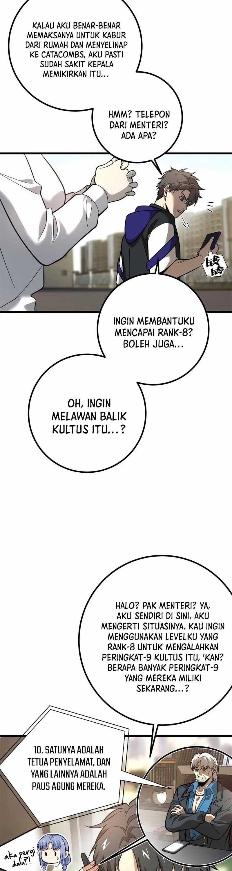 Global Gao Wu Chapter 309 Image 11