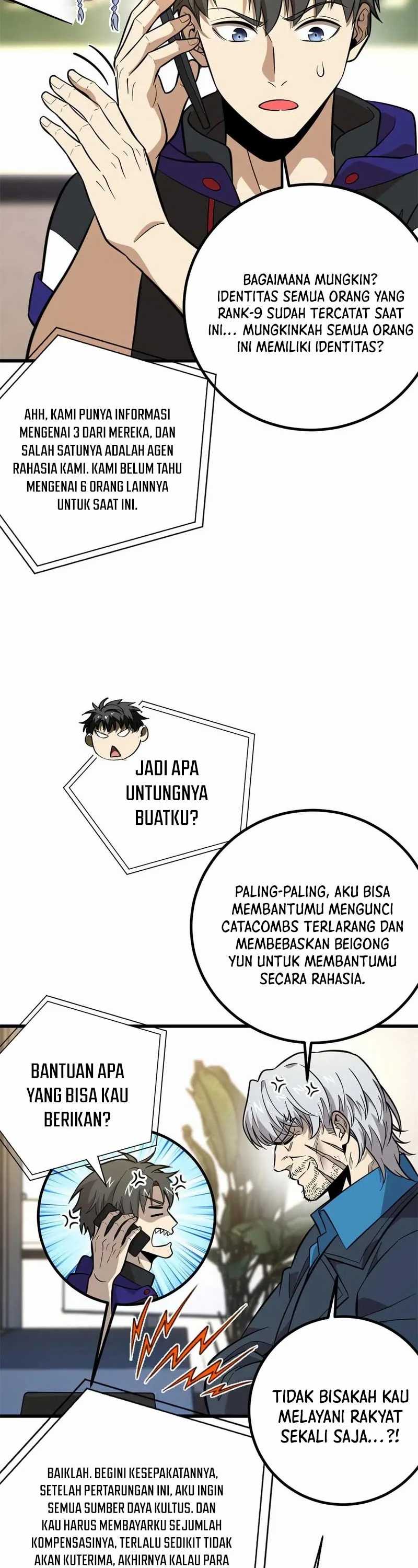 Global Gao Wu Chapter 309 Image 12