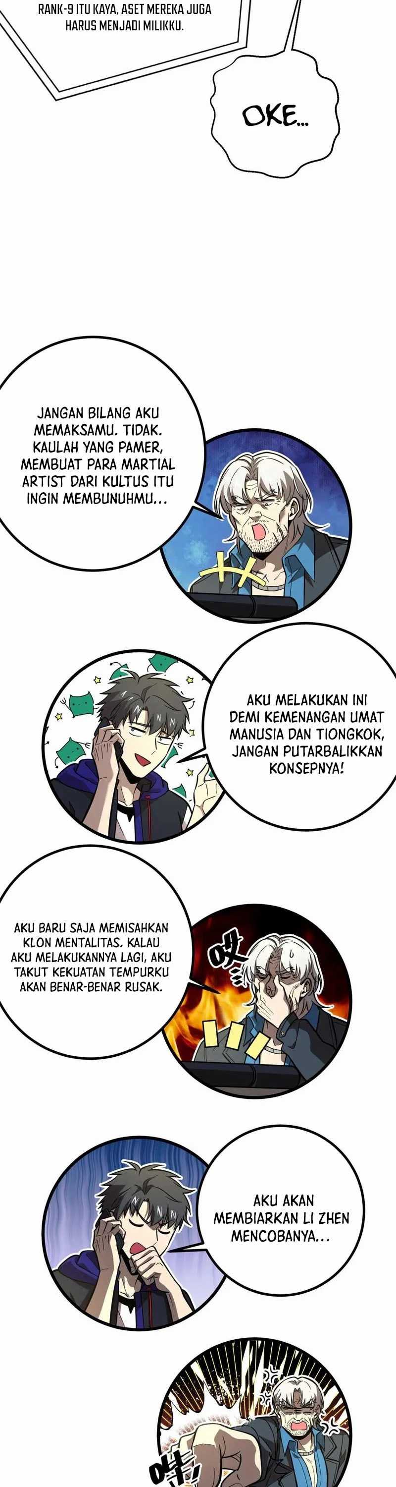 Global Gao Wu Chapter 309 Image 13