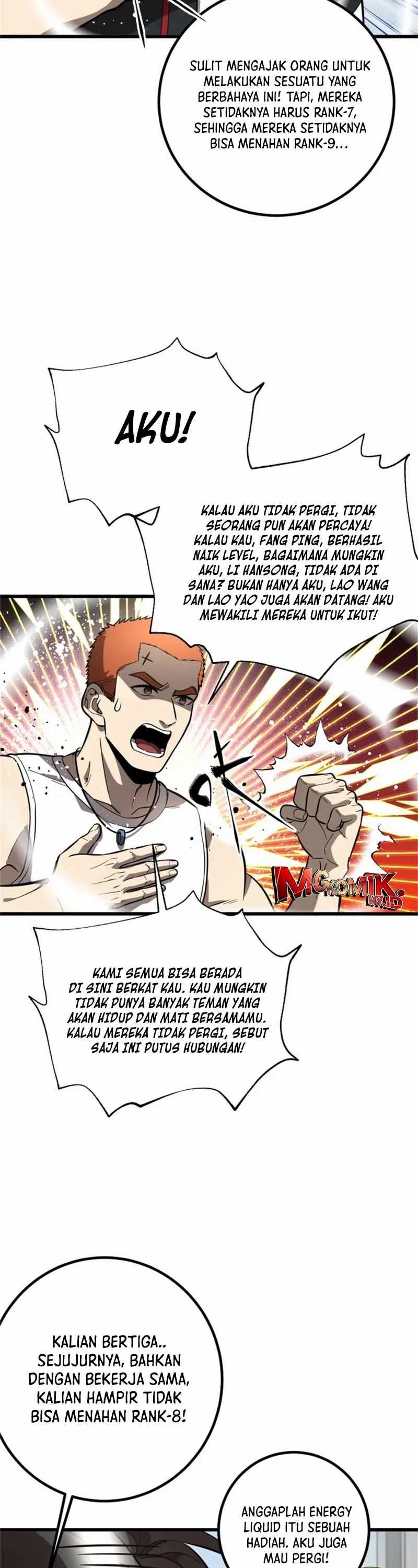 Global Gao Wu Chapter 309 Image 17