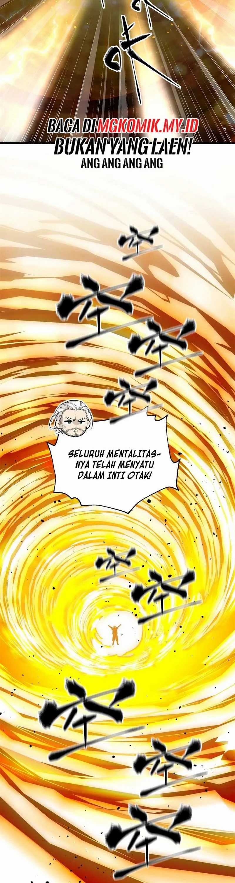 Global Gao Wu Chapter 309 Image 33