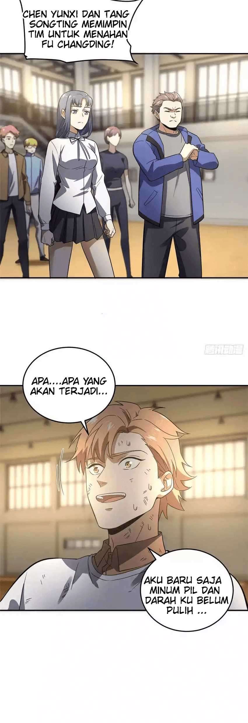 Global Gao Wu Chapter 32 Image 21