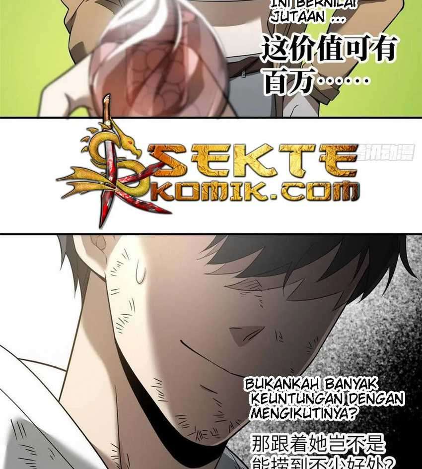 Global Gao Wu Chapter 35 Image 8