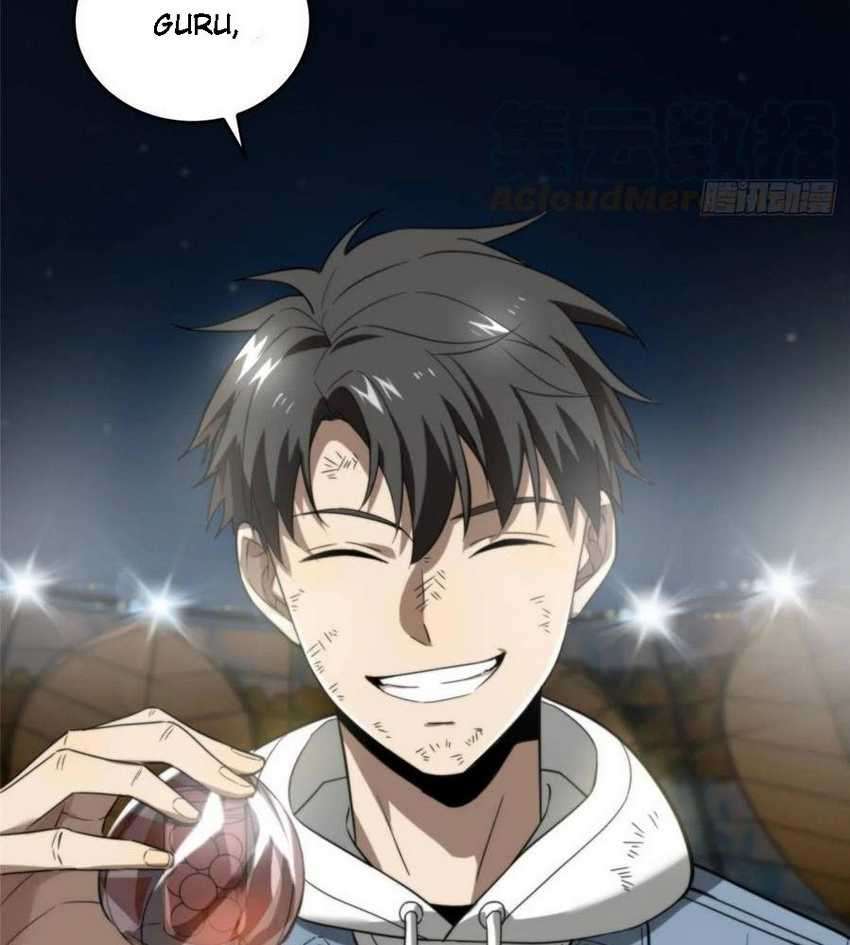 Global Gao Wu Chapter 35 Image 11