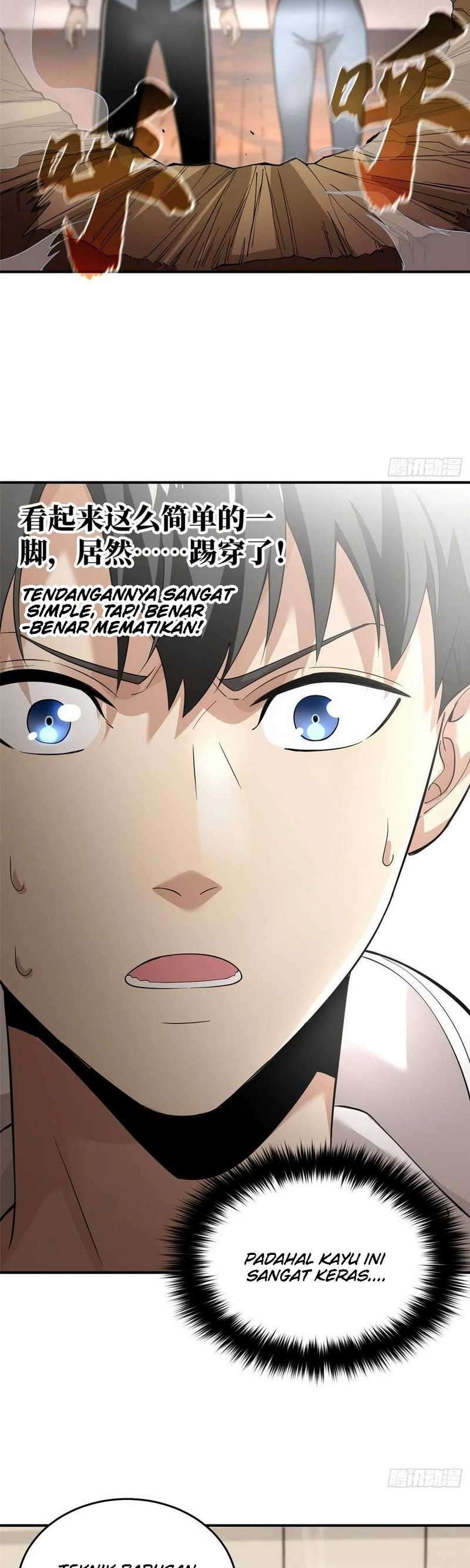 Global Gao Wu Chapter 39 Image 14