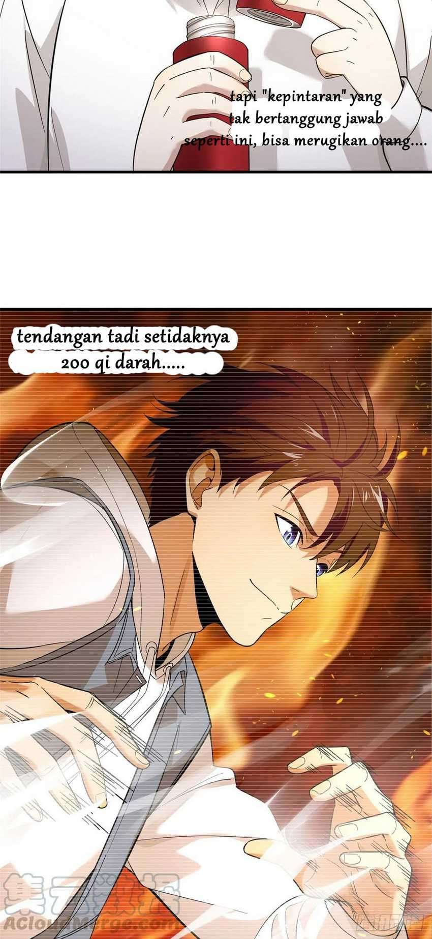 Global Gao Wu Chapter 42 Image 22