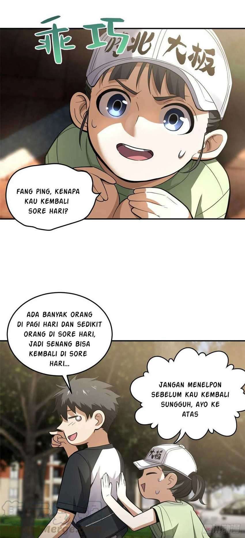 Global Gao Wu Chapter 51 Image 17
