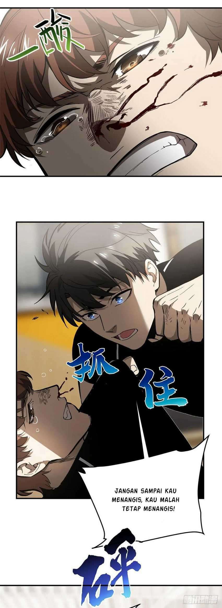 Global Gao Wu Chapter 54 Image 12