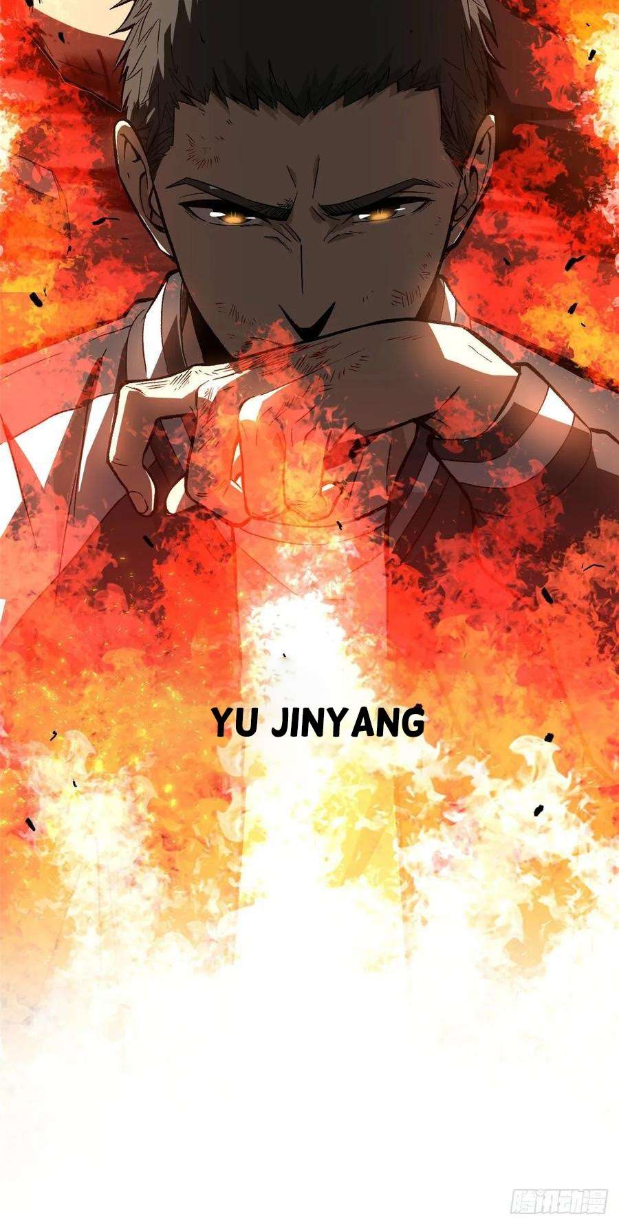 Global Gao Wu Chapter 54 Image 48