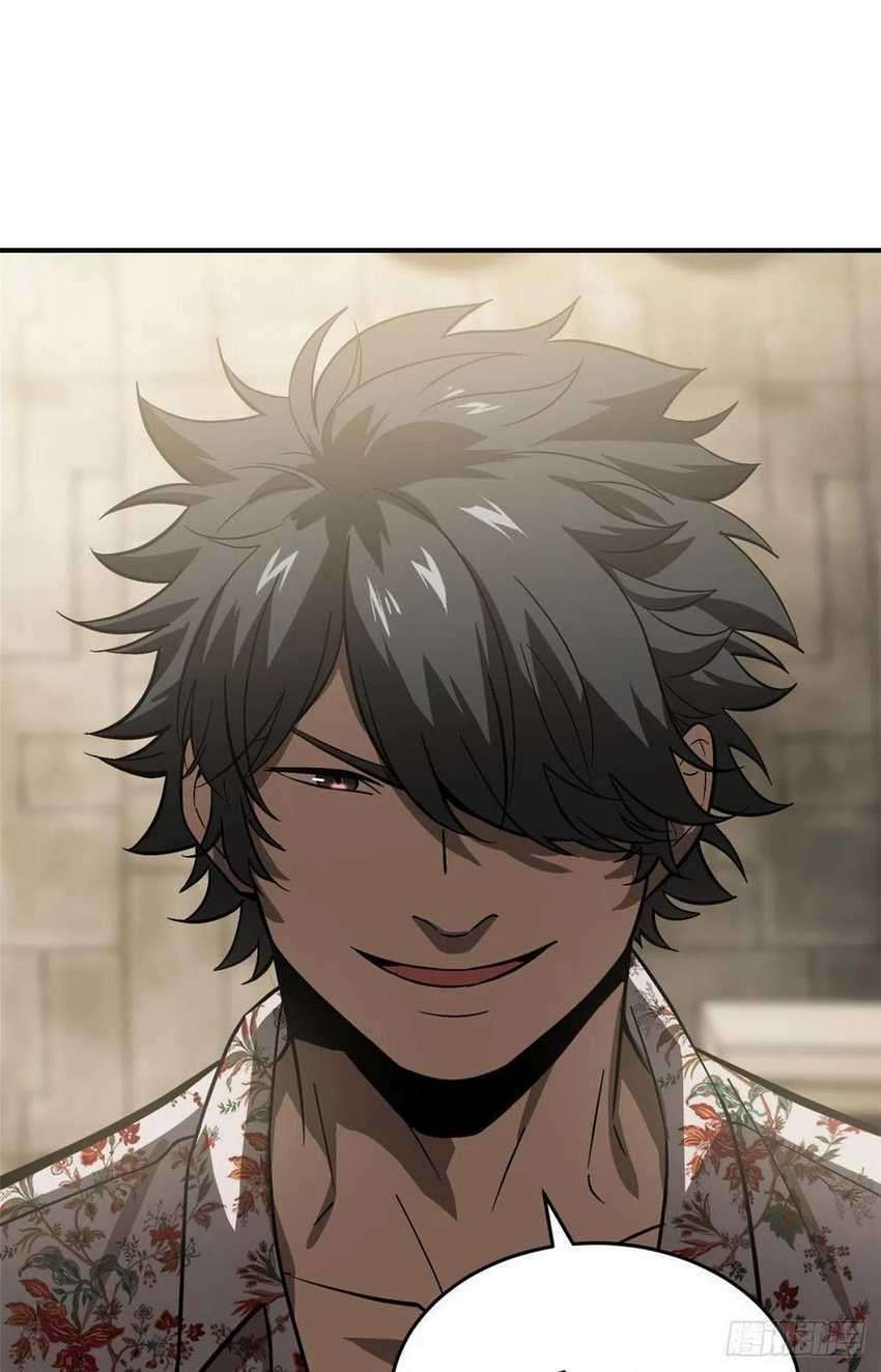 Global Gao Wu Chapter 58 Image 36