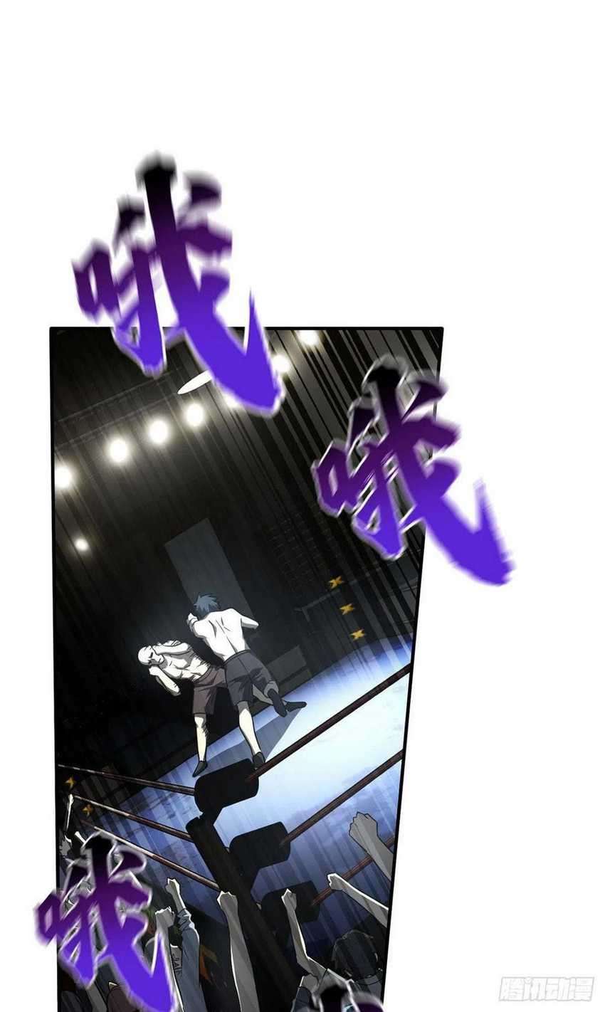 Global Gao Wu Chapter 59 Image 9