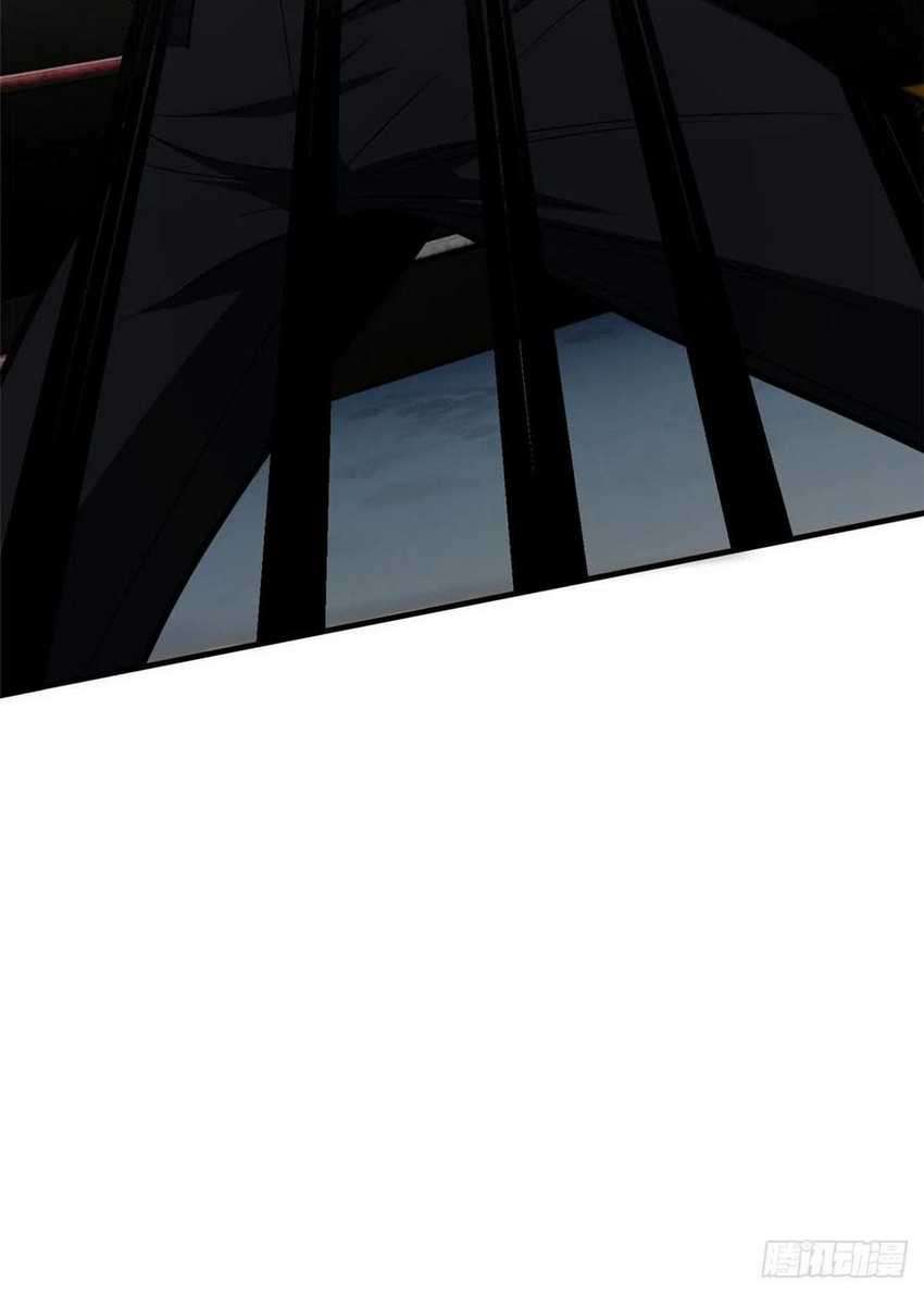 Global Gao Wu Chapter 59 Image 49