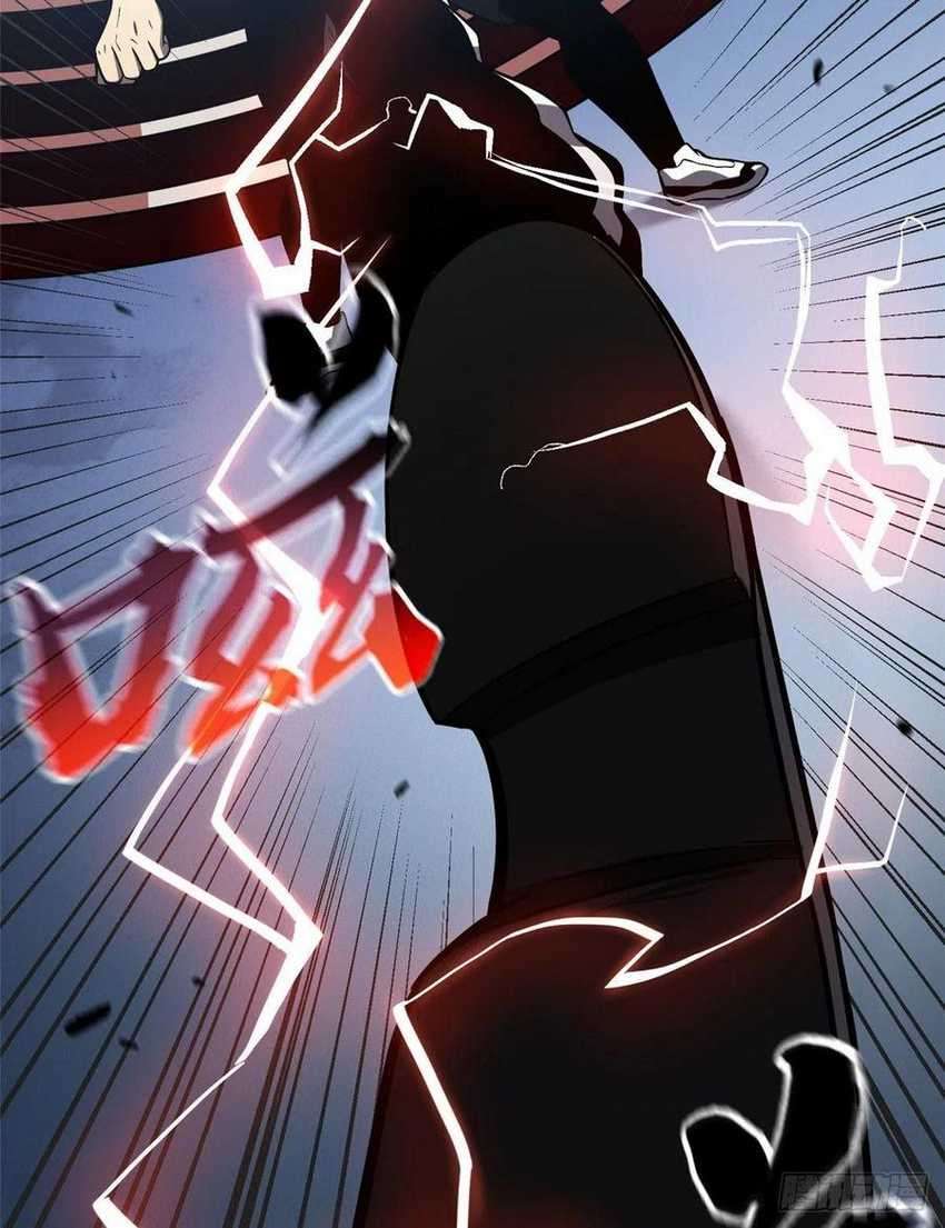 Global Gao Wu Chapter 60 Image 38