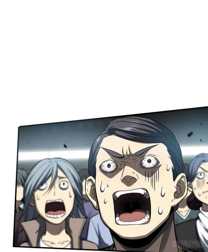 Global Gao Wu Chapter 60 Image 47