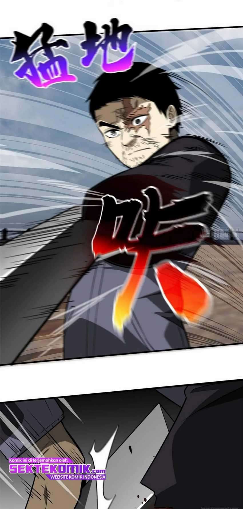 Global Gao Wu Chapter 67 Image 4