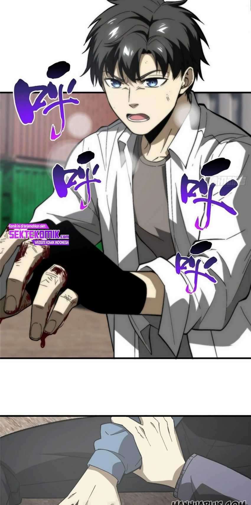 Global Gao Wu Chapter 67 Image 18