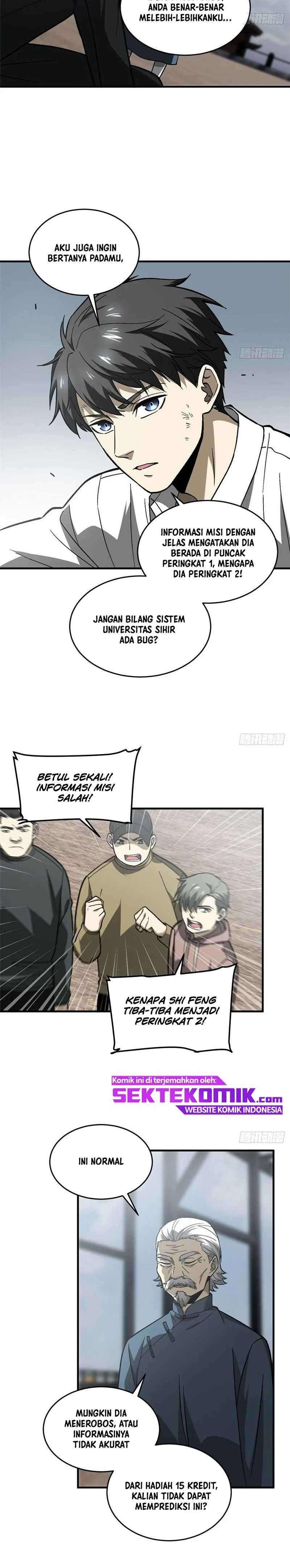 Global Gao Wu Chapter 68 Image 3