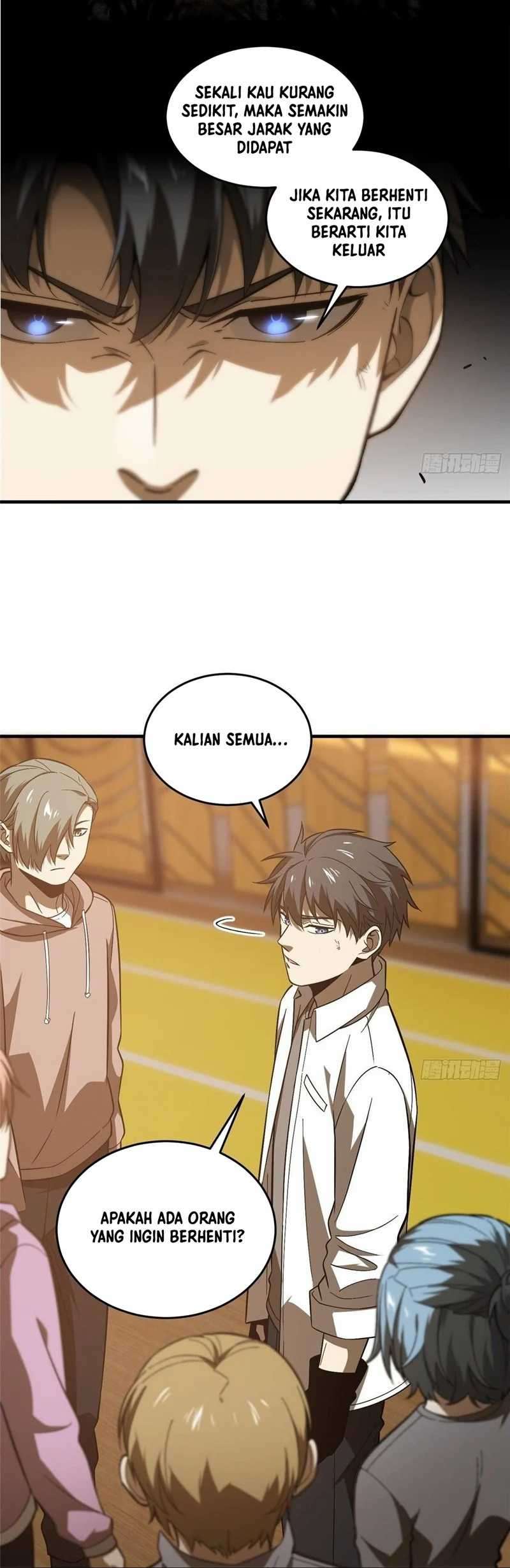 Global Gao Wu Chapter 68 Image 20