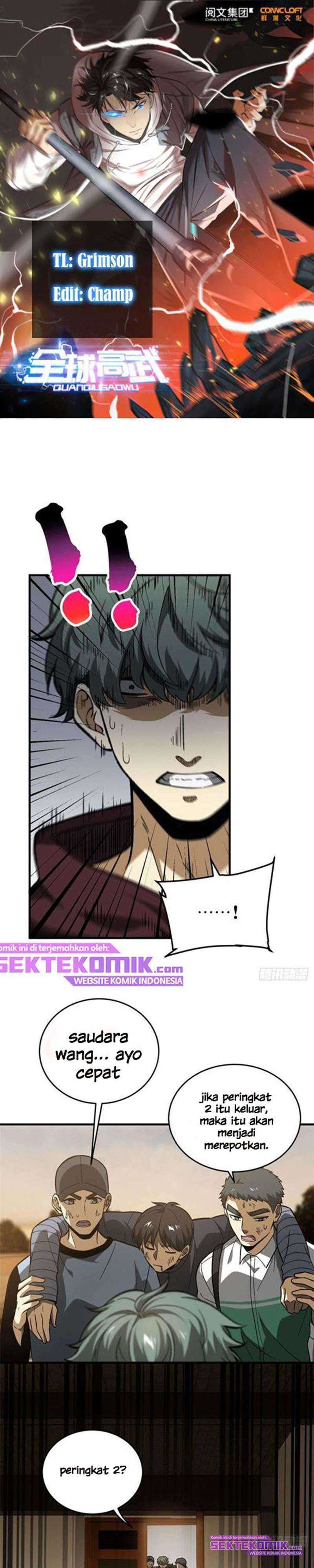 Global Gao Wu Chapter 71 Image 1