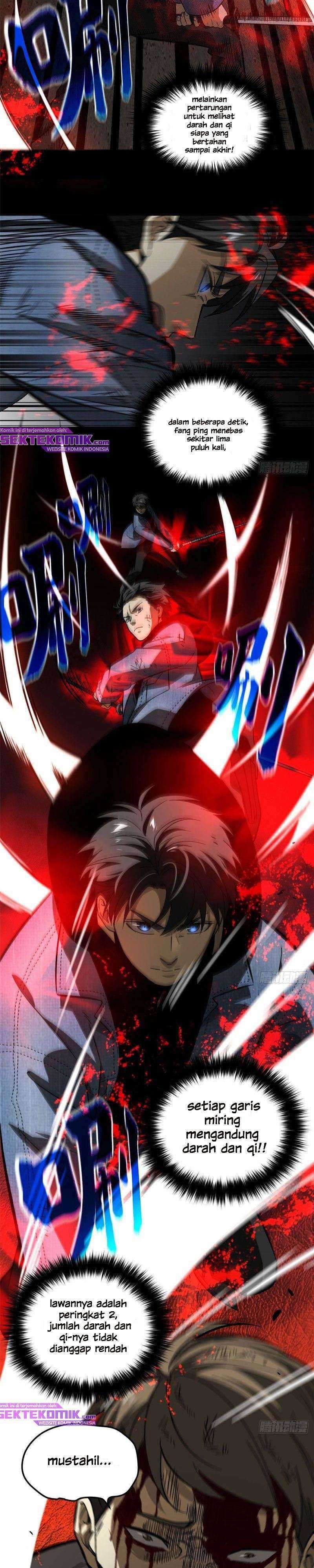 Global Gao Wu Chapter 71 Image 7