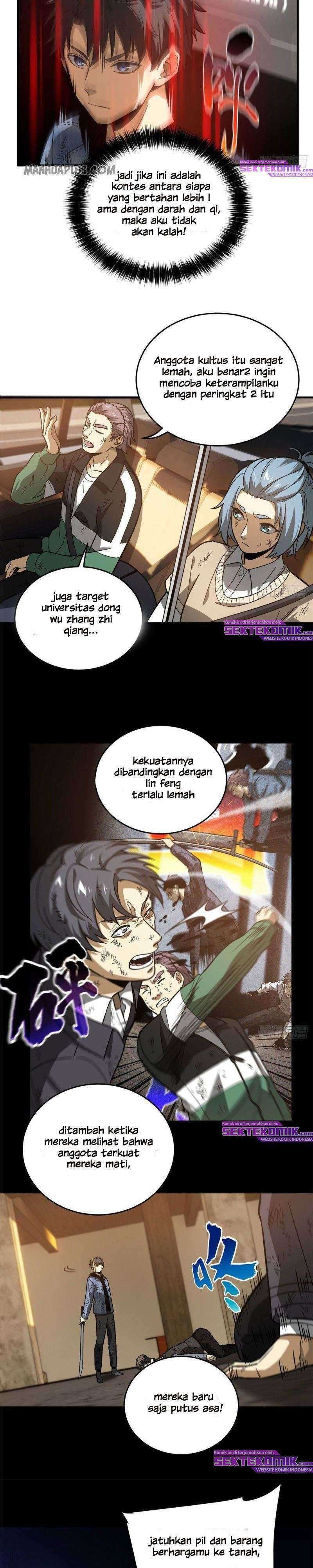 Global Gao Wu Chapter 71 Image 11