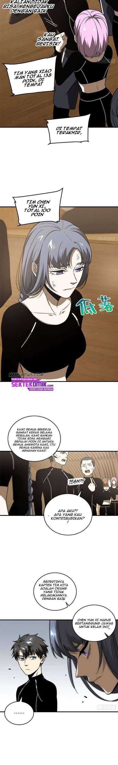 Global Gao Wu Chapter 72 Image 2