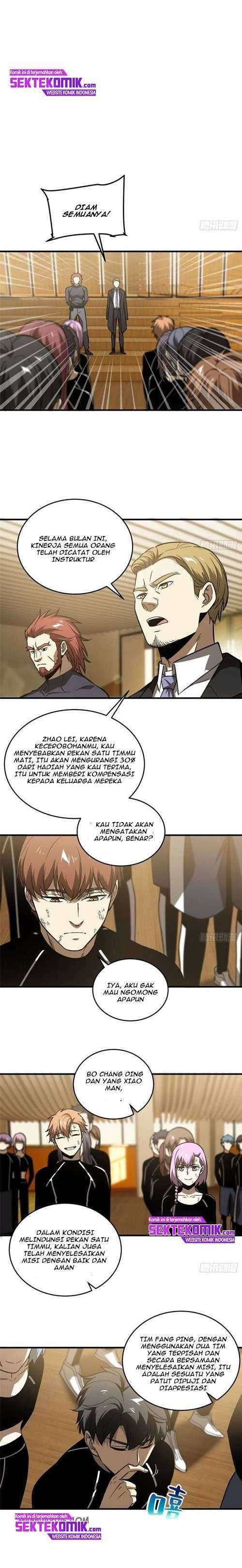 Global Gao Wu Chapter 72 Image 3