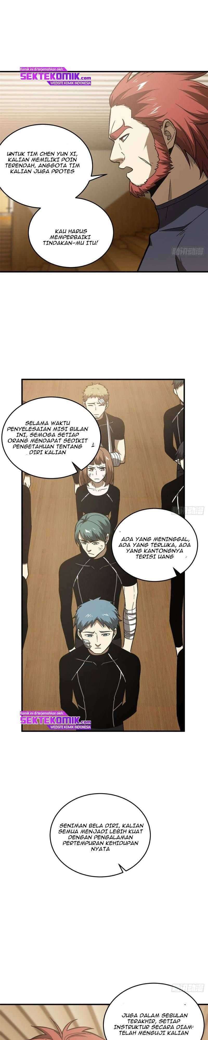 Global Gao Wu Chapter 72 Image 4