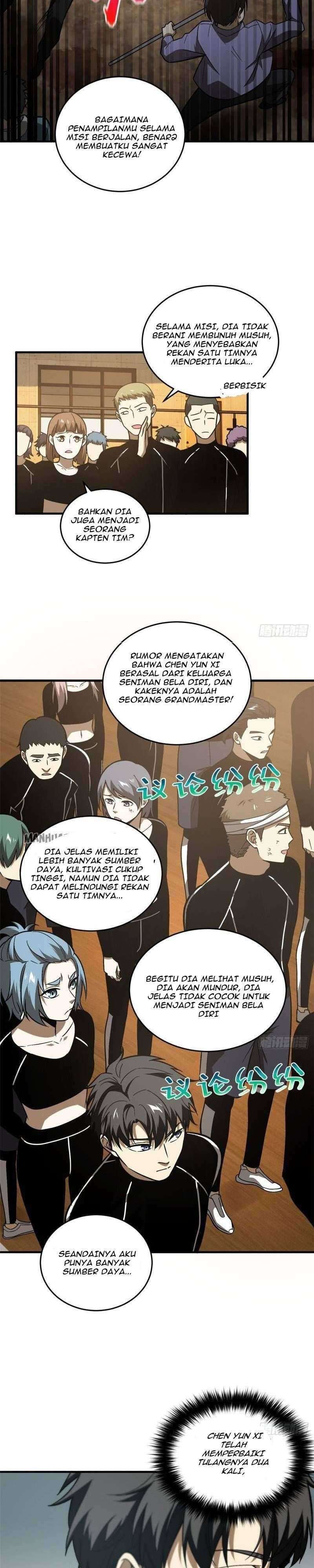 Global Gao Wu Chapter 72 Image 10