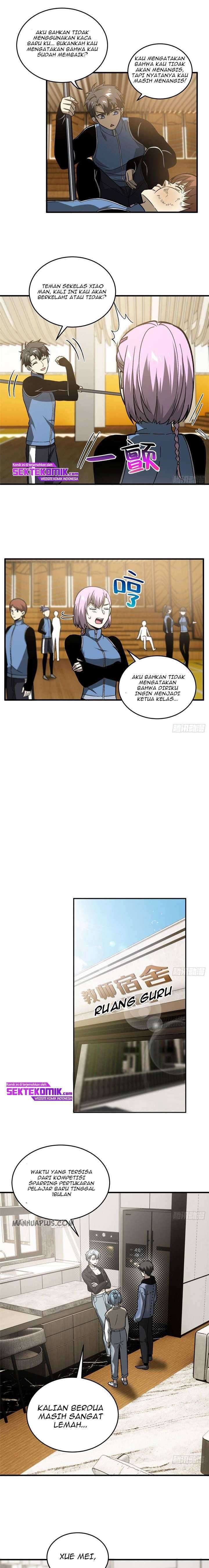 Global Gao Wu Chapter 73 Image 6