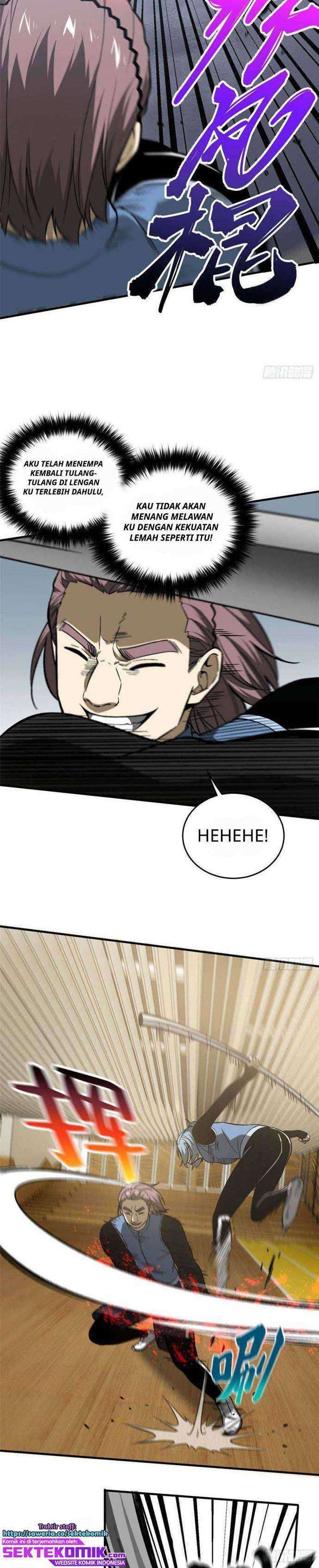 Global Gao Wu Chapter 75 Image 9
