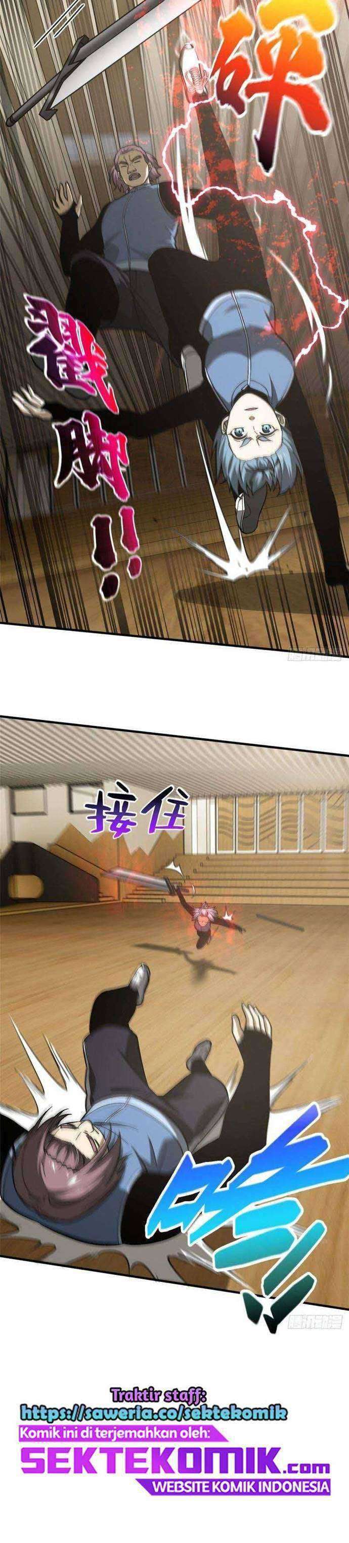 Global Gao Wu Chapter 75 Image 16